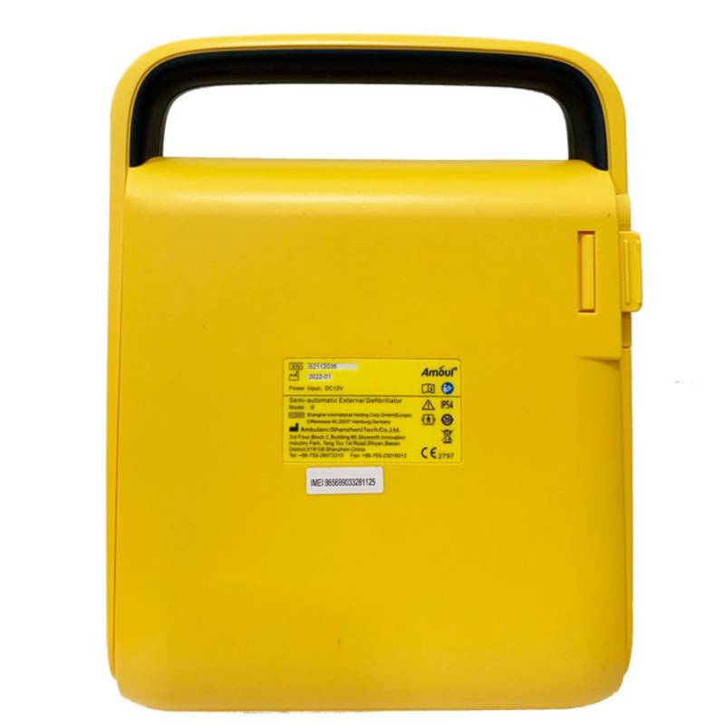 Автоматичний дефібрилятор зовнішній з екраном I5 AED Amoul, рис. 2